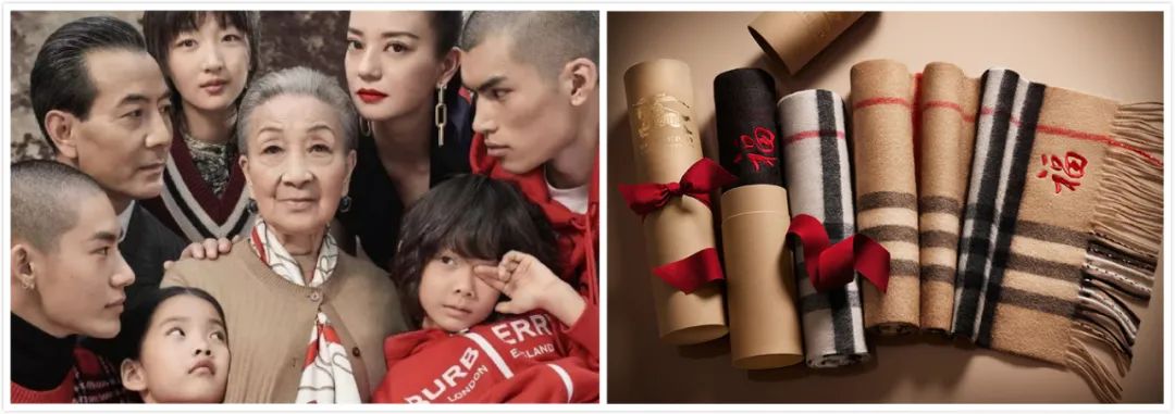 諸多大牌都翻車的中國風,到底該怎么做? 諸多大牌都翻車的中國風,到底該怎么做?