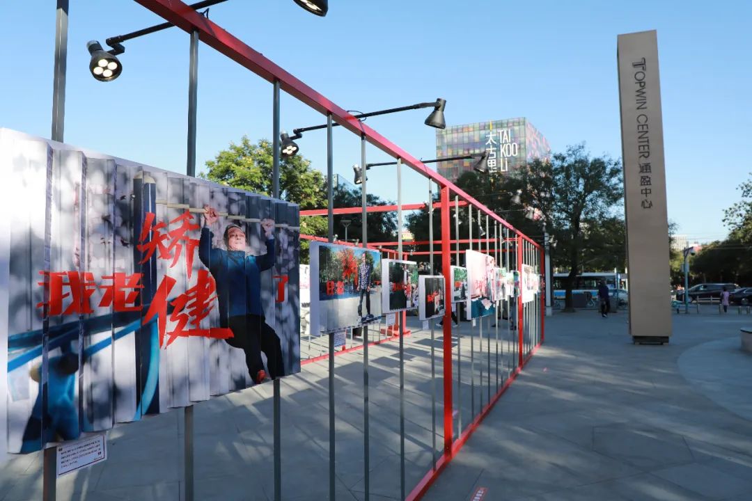 你老了嗎? 你老了嗎?