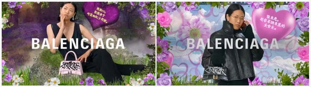 諸多大牌都翻車的中國風,到底該怎么做? 諸多大牌都翻車的中國風,到底該怎么做?