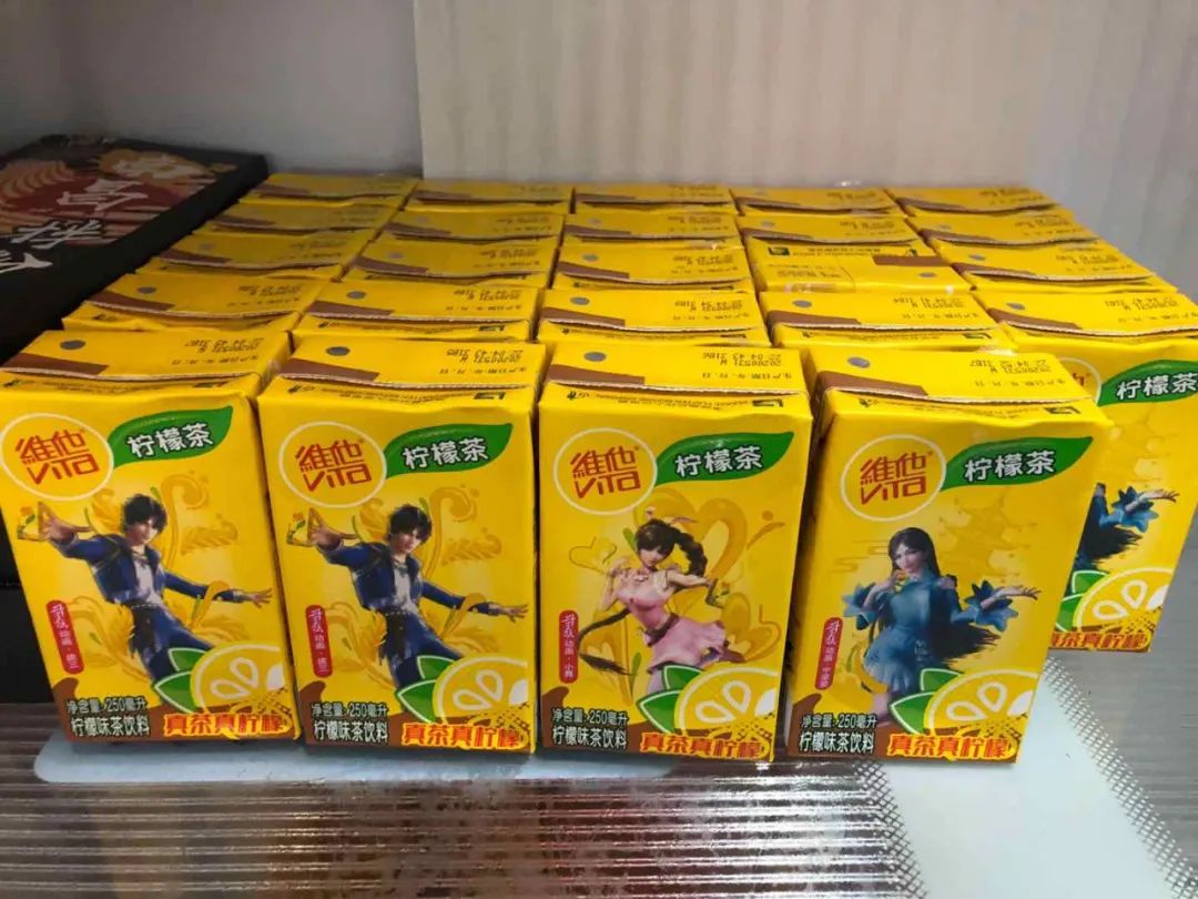 飲料也做盲盒營銷？會玩！