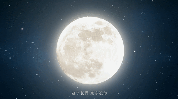 還有比這更單純的廣告嗎? 還有比這更單純的廣告嗎?