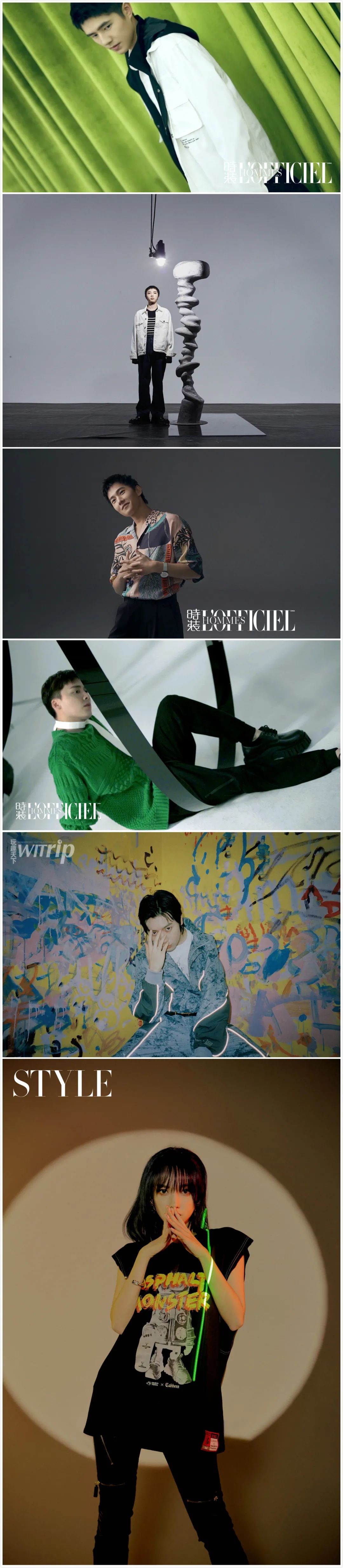 又發(fā)現(xiàn)一家被賣衣服耽誤了的創(chuàng)意公司 又發(fā)現(xiàn)一家被賣衣服耽誤了的創(chuàng)意公司