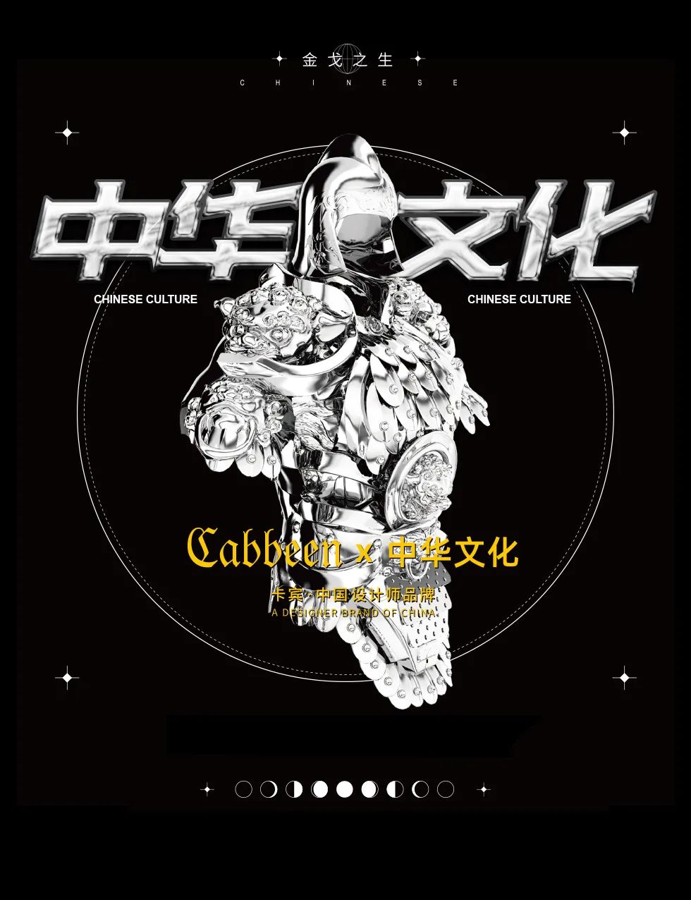 又發(fā)現(xiàn)一家被賣衣服耽誤了的創(chuàng)意公司 又發(fā)現(xiàn)一家被賣衣服耽誤了的創(chuàng)意公司