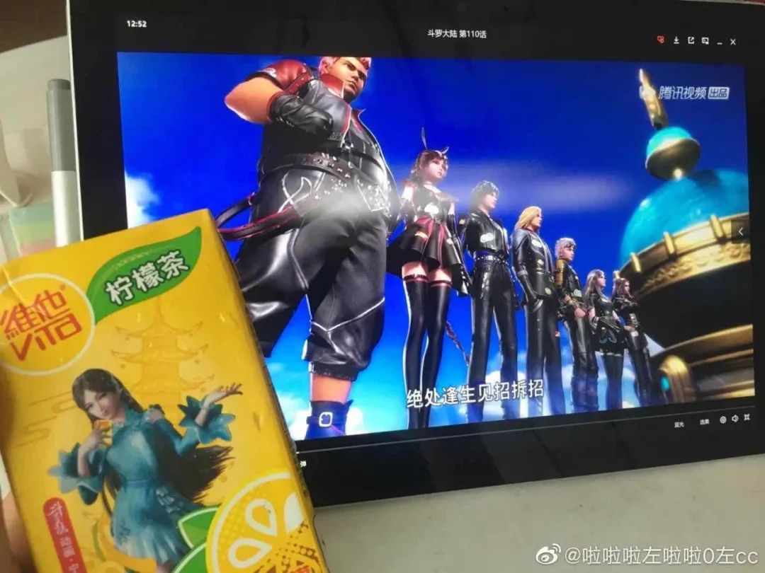 飲料也做盲盒營銷？會玩！