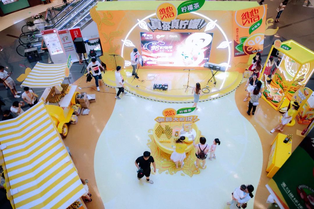 飲料也做盲盒營銷？會玩！