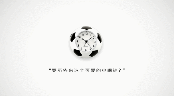 還有比這更單純的廣告嗎? 還有比這更單純的廣告嗎?