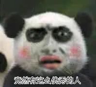 秋天第一杯奶茶刷屏!但這家咖啡直接“收割”了~ 秋天第一杯奶茶刷屏!但這家咖啡直接“收割”了~