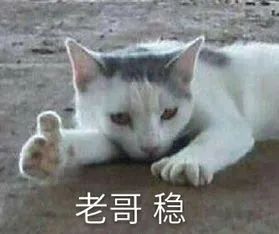 秋天第一杯奶茶刷屏!但這家咖啡直接“收割”了~ 秋天第一杯奶茶刷屏!但這家咖啡直接“收割”了~