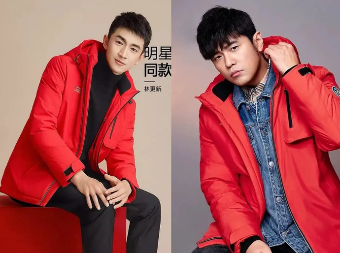 周杰倫代言海瀾之家，網(wǎng)友評論炸了哈哈哈哈哈哈哈哈