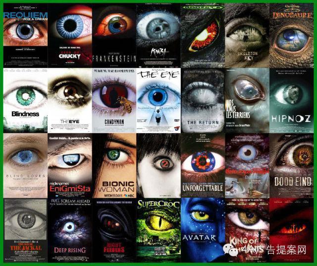 《我和我的家鄉》海報抄襲? 《我和我的家鄉》海報抄襲?