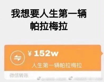 秋天第一杯奶茶刷屏!但這家咖啡直接“收割”了~ 秋天第一杯奶茶刷屏!但這家咖啡直接“收割”了~