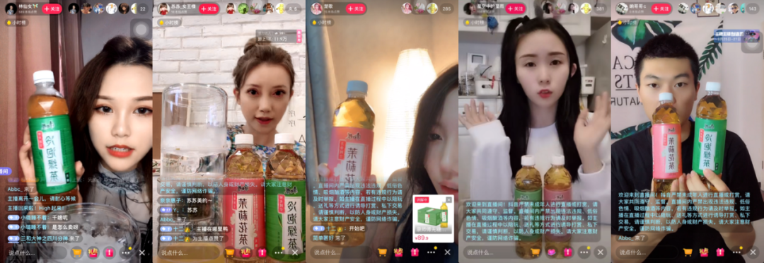 康師傅上市無糖茶,創新“無糖茶飲”新標準 康師傅上市無糖茶,創新“無糖茶飲”新標準