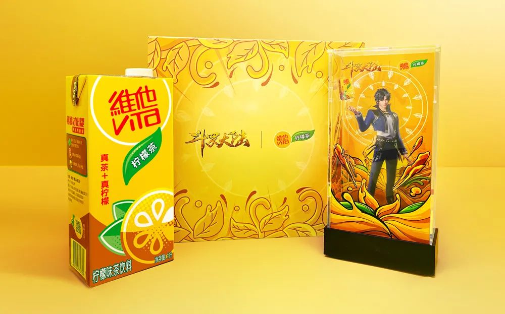 飲料也做盲盒營銷？會玩！