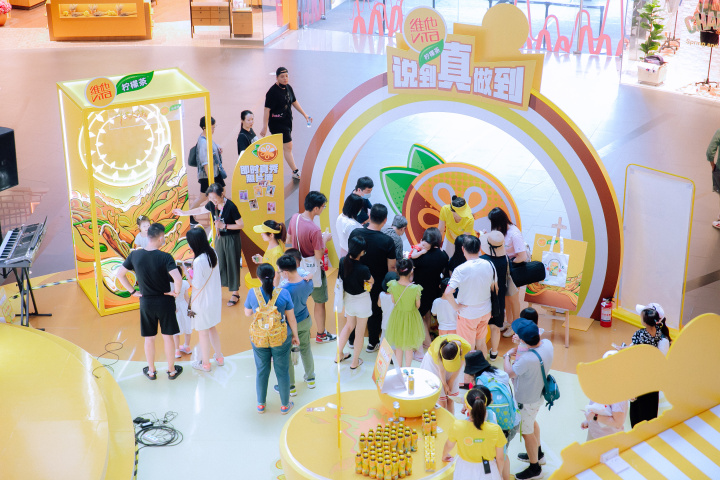 飲料也做盲盒營銷？會玩！