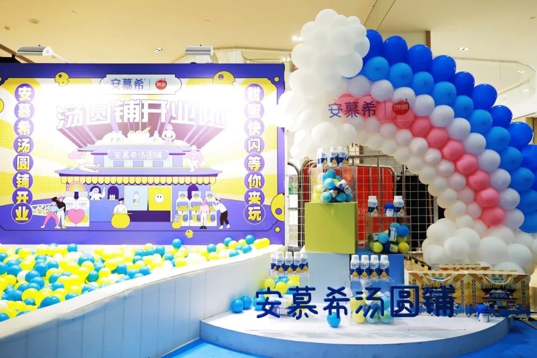 雙十一,你倦了嗎? 雙十一,你倦了嗎?