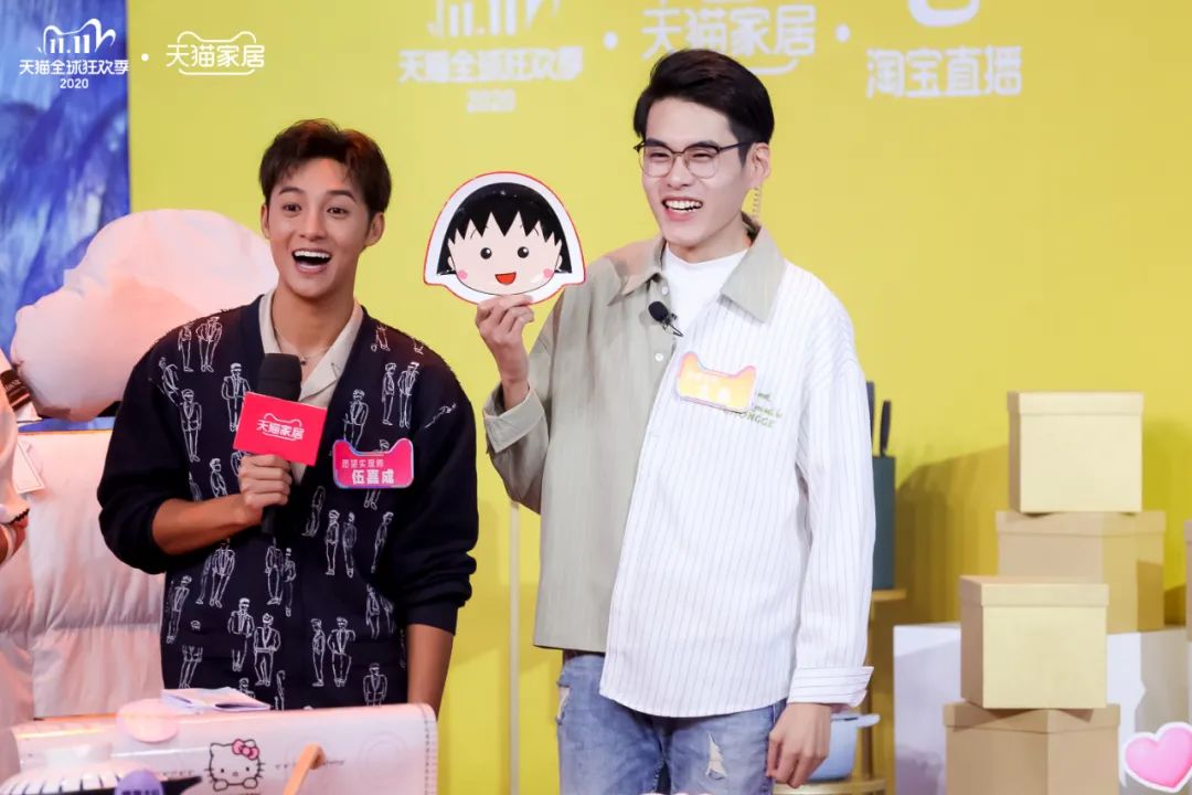 生活因一點(diǎn)改變而充滿靈感!看天貓家居如何引領(lǐng)全網(wǎng)家居生活新趨勢(shì) 生活因一點(diǎn)改變而充滿靈感!看天貓家居如何引領(lǐng)全網(wǎng)家居生活新趨勢(shì)