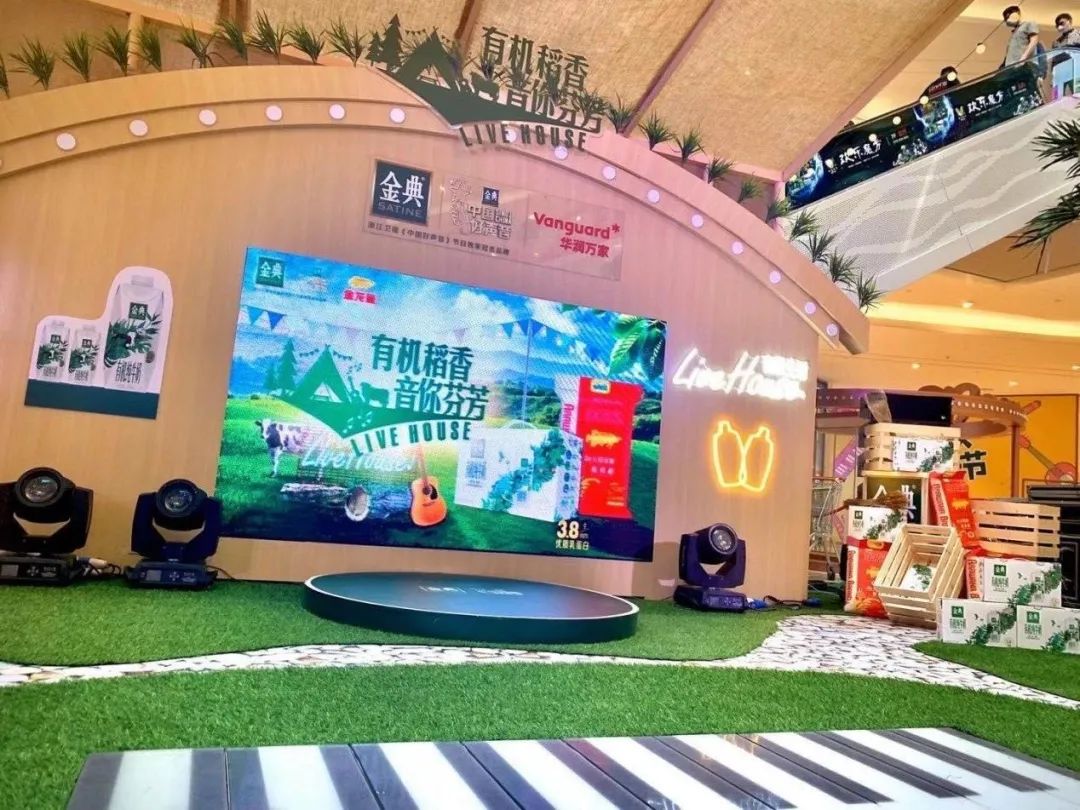 雙十一,你倦了嗎? 雙十一,你倦了嗎?