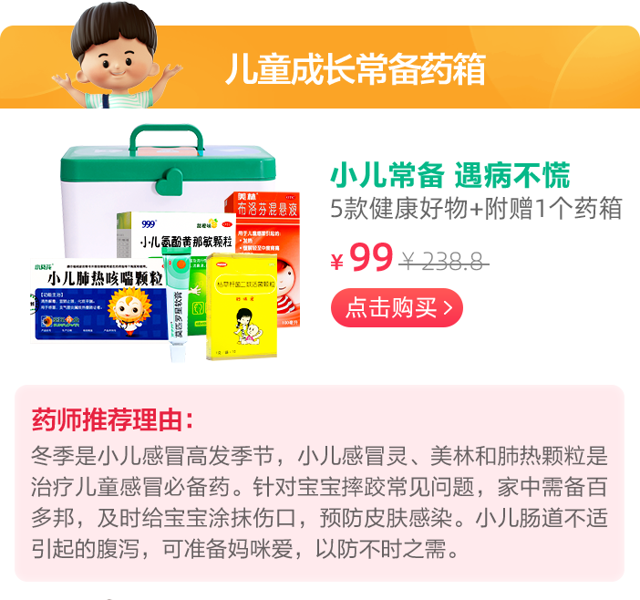 這個雙11不止有打折和尾款,營銷也可以溫暖和走心 這個雙11不止有打折和尾款,營銷也可以溫暖和走心
