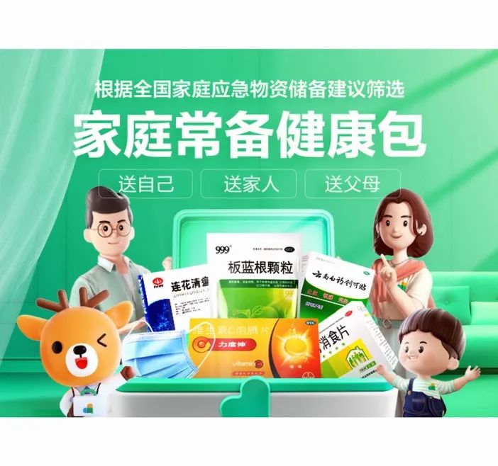 這個雙11不止有打折和尾款,營銷也可以溫暖和走心 這個雙11不止有打折和尾款,營銷也可以溫暖和走心