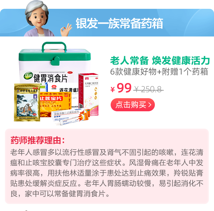 這個雙11不止有打折和尾款,營銷也可以溫暖和走心 這個雙11不止有打折和尾款,營銷也可以溫暖和走心