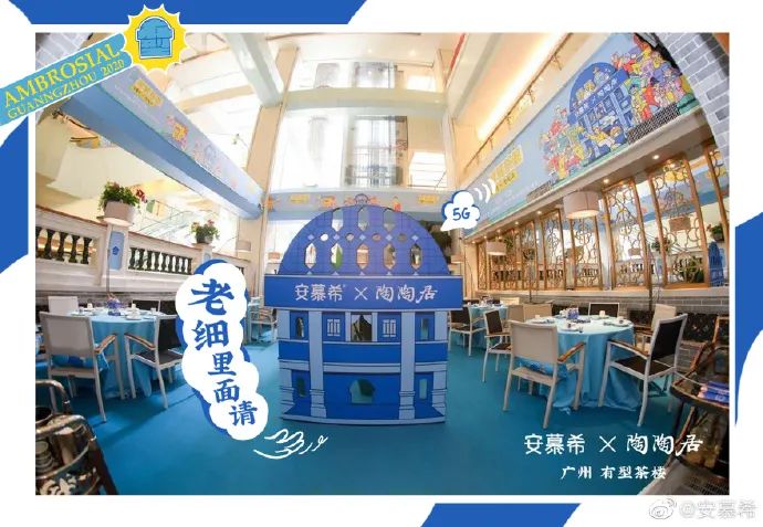 何止一杯酸奶,何止一座城 何止一杯酸奶,何止一座城