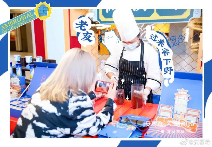 何止一杯酸奶,何止一座城 何止一杯酸奶,何止一座城