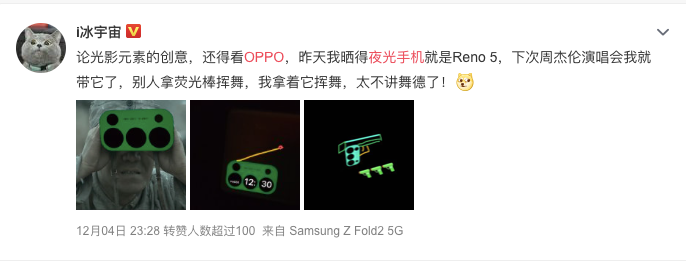 第一眼我以為是美妝發(fā)布會(huì)…… 第一眼我以為是美妝發(fā)布會(huì)……