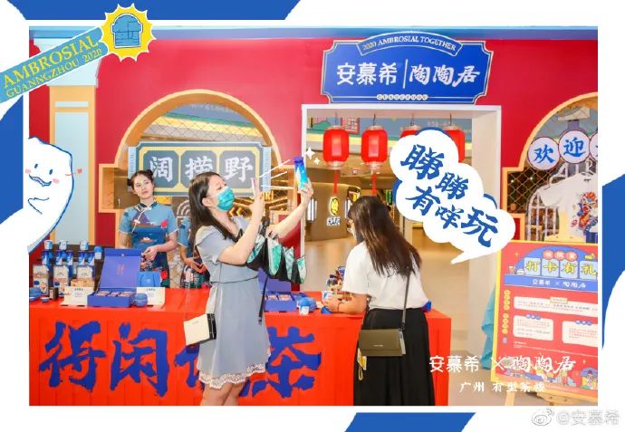 何止一杯酸奶,何止一座城 何止一杯酸奶,何止一座城