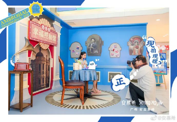 何止一杯酸奶,何止一座城 何止一杯酸奶,何止一座城