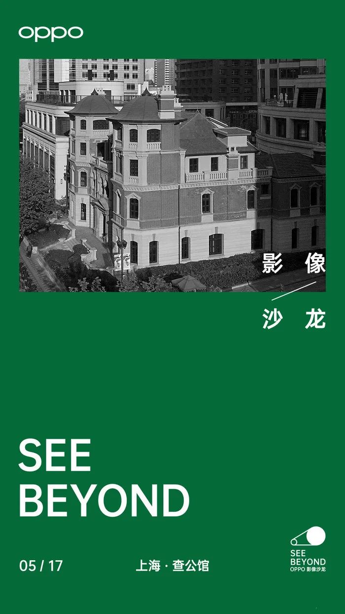 第一眼我以為是美妝發(fā)布會(huì)…… 第一眼我以為是美妝發(fā)布會(huì)……