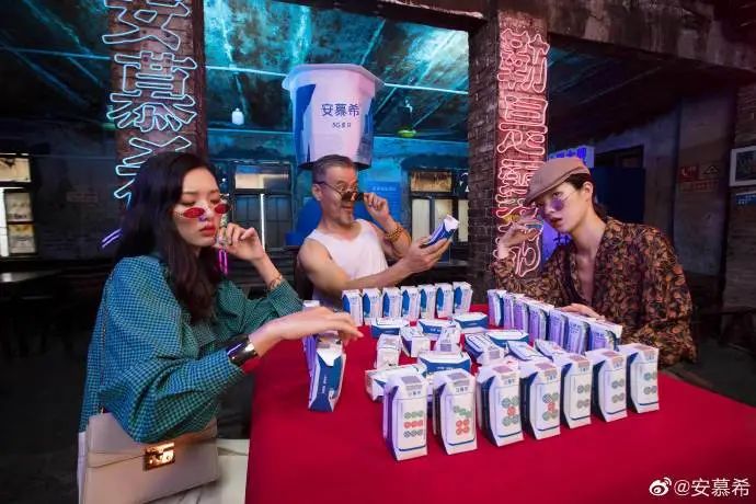 何止一杯酸奶,何止一座城 何止一杯酸奶,何止一座城