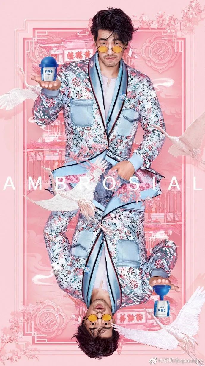 何止一杯酸奶,何止一座城 何止一杯酸奶,何止一座城