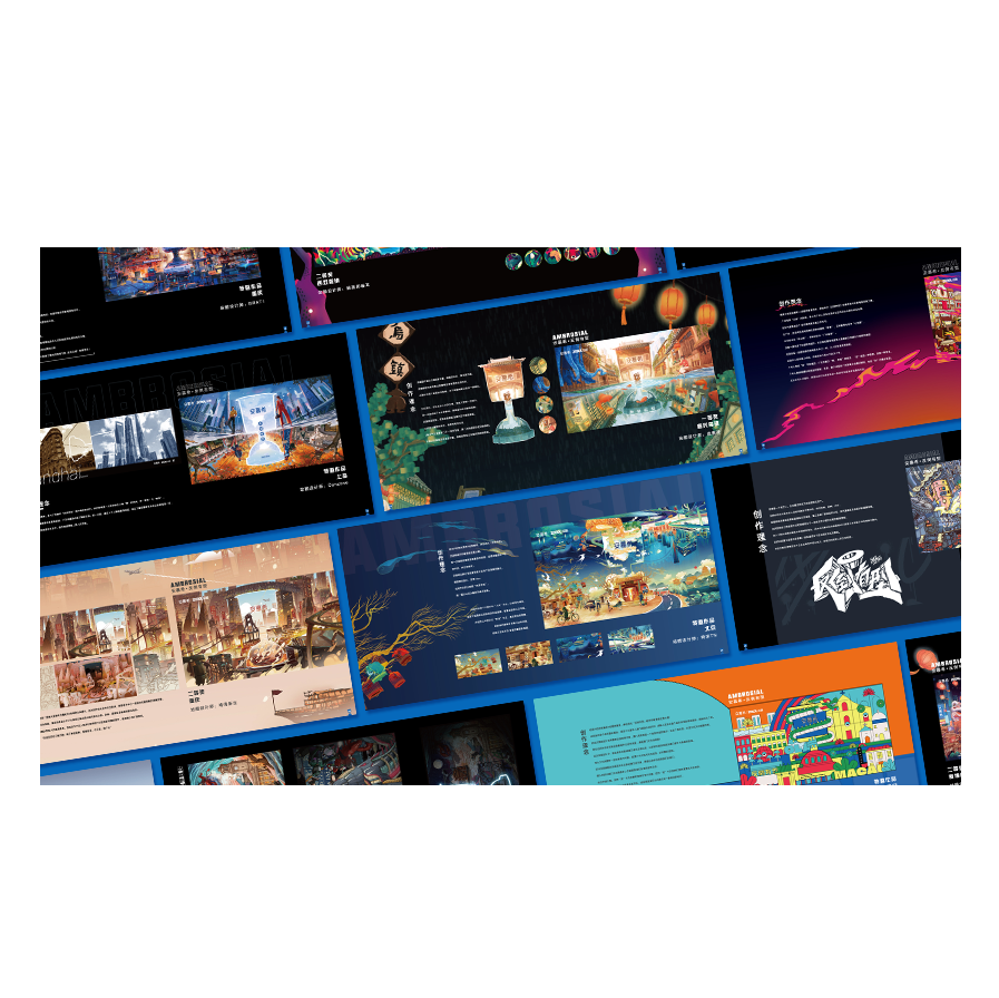 何止一杯酸奶,何止一座城 何止一杯酸奶,何止一座城