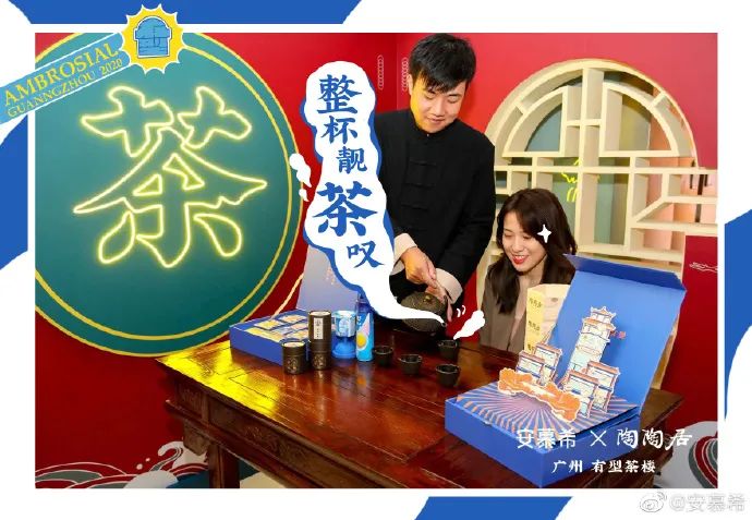 何止一杯酸奶,何止一座城 何止一杯酸奶,何止一座城