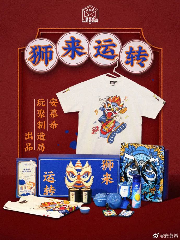 何止一杯酸奶,何止一座城 何止一杯酸奶,何止一座城