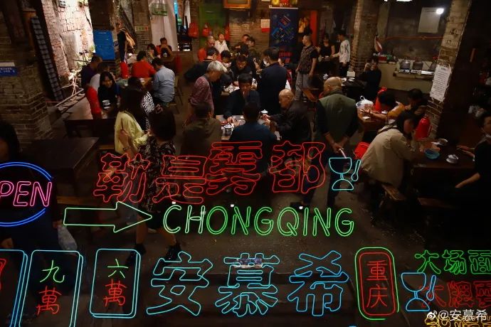 何止一杯酸奶,何止一座城 何止一杯酸奶,何止一座城