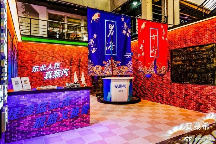 何止一杯酸奶,何止一座城 何止一杯酸奶,何止一座城