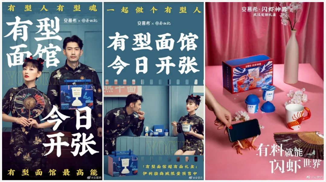 何止一杯酸奶,何止一座城 何止一杯酸奶,何止一座城