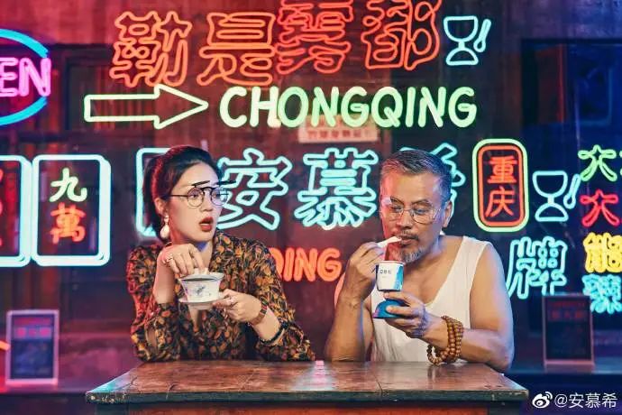 何止一杯酸奶,何止一座城 何止一杯酸奶,何止一座城