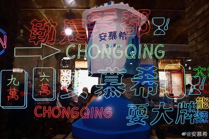 何止一杯酸奶,何止一座城 何止一杯酸奶,何止一座城