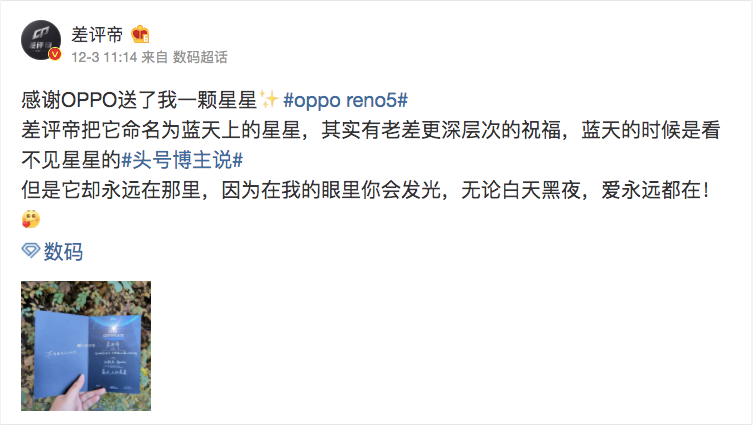 第一眼我以為是美妝發(fā)布會(huì)…… 第一眼我以為是美妝發(fā)布會(huì)……