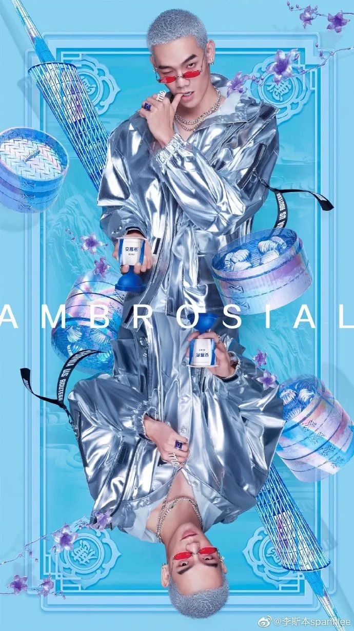 何止一杯酸奶,何止一座城 何止一杯酸奶,何止一座城