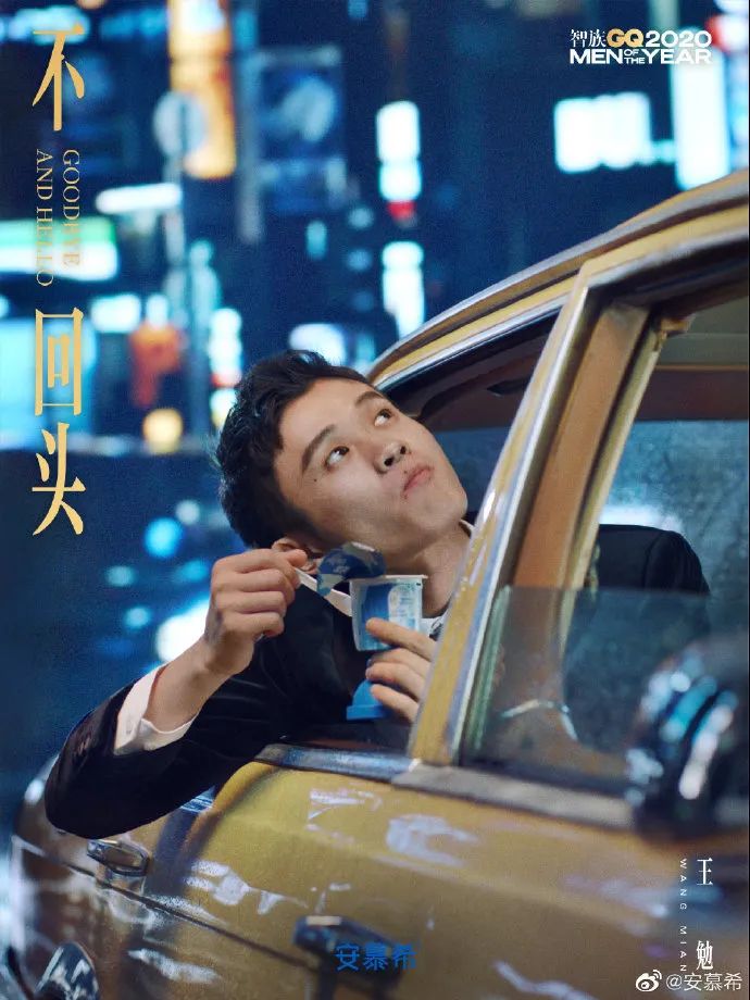 何止一杯酸奶,何止一座城 何止一杯酸奶,何止一座城