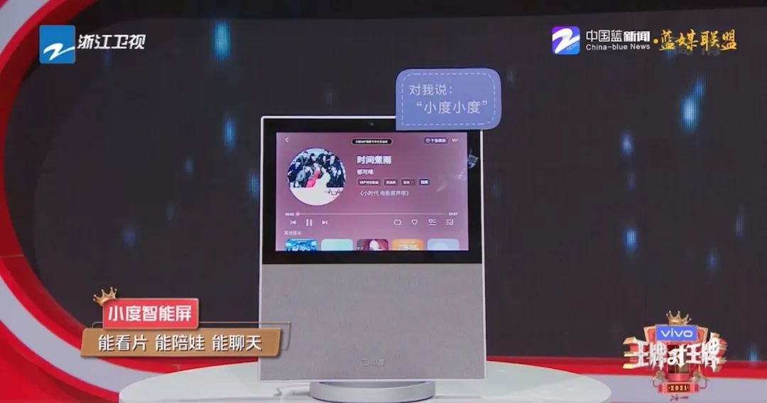 春節廣告都這么隨意了?線稿直接出街? 春節廣告都這么隨意了?線稿直接出街?