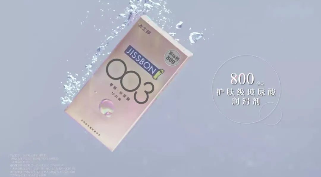 這么多設計師都在玩套套? 這么多設計師都在玩套套?