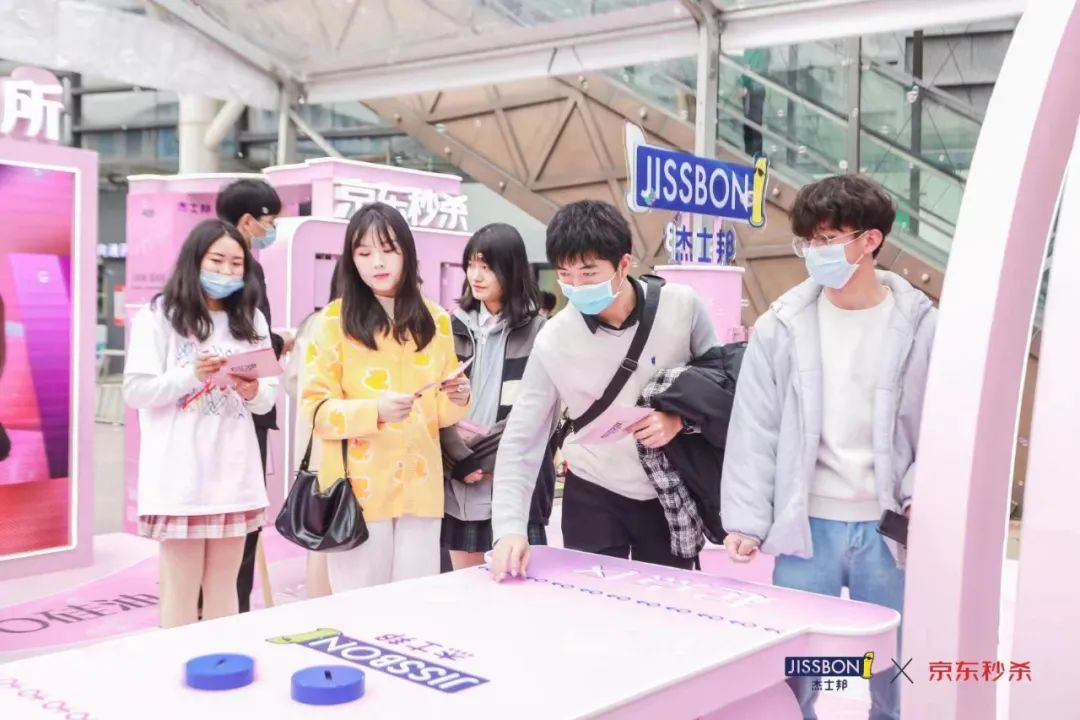 這么多設計師都在玩套套? 這么多設計師都在玩套套?