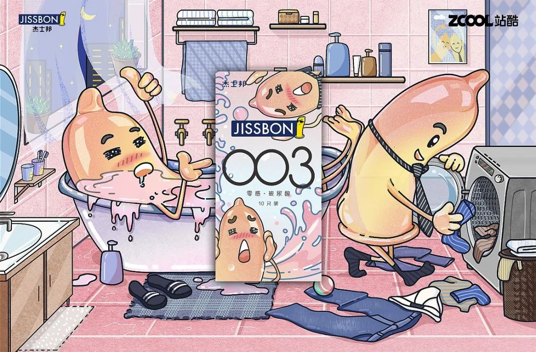 這么多設計師都在玩套套? 這么多設計師都在玩套套?