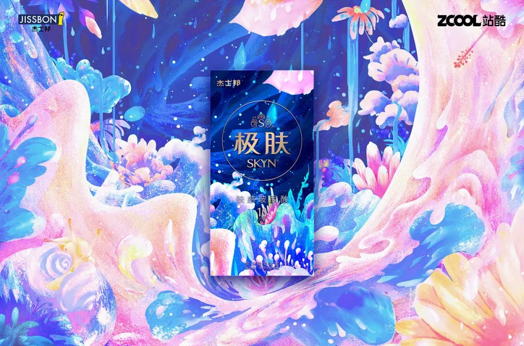 這么多設計師都在玩套套? 這么多設計師都在玩套套?