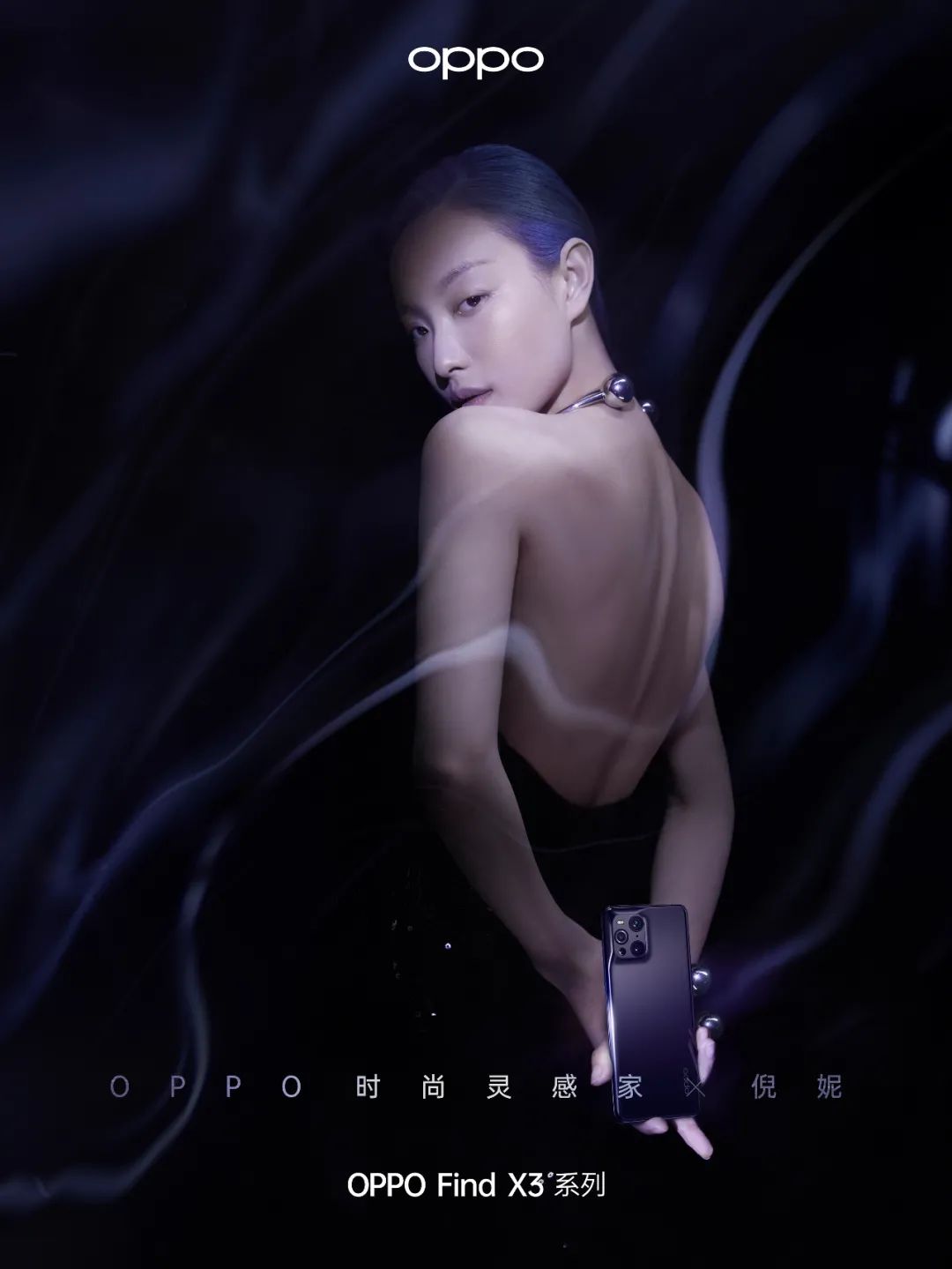 倪妮 x 姜文 ,都是什么神仙組合? 倪妮 x 姜文 ,都是什么神仙組合?