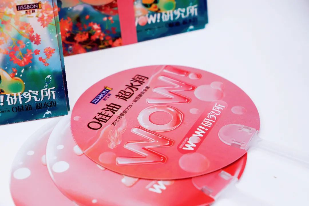 這么多設計師都在玩套套? 這么多設計師都在玩套套?